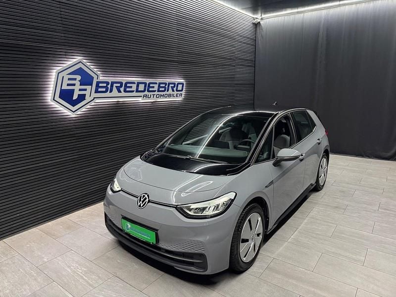 Perlemorshvid Brugt 2020 VW ID.3 Pro Performance Hatchback | 172.500 kr. (Fair pris) - Billede 1/4