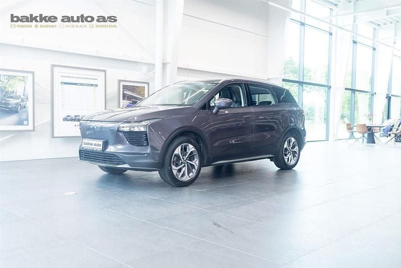Beige Brugt 2021 Aiways U5 SUV | 149.900 kr. (Dyr) - Billede 1/4