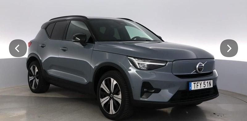 Gråmetal Brugt 2022 Volvo XC40 Ultimate SUV | 279.900 kr. (Fair pris) - Billede 1/4
