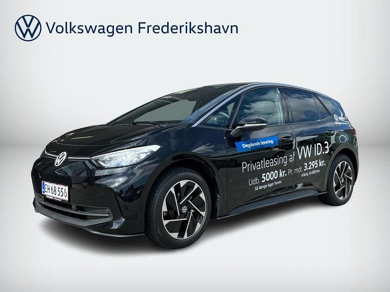 Sortmetal Ny 2025 VW ID.3 Life Hatchback | 262.000 kr. (Lidt for dyr) - Billede 1/4