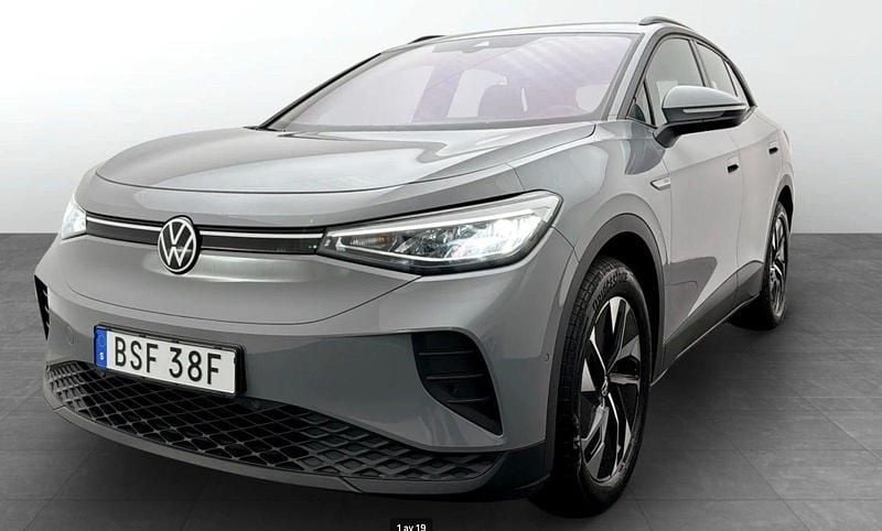 Grå Brugt 2023 VW ID.4 Pro Performance SUV | 239.900 kr. (God pris) - Billede 1/3