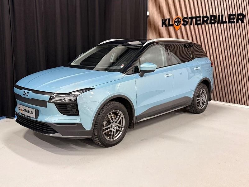Blåmetal Brugt 2022 Aiways U5 SUV | 159.700 kr. (Fair pris) - Billede 1/4
