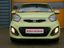 brugt Kia Picanto 1,0 Active Eco