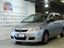 brugt Mazda 5 1,8 Comfort 115HK