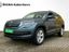 brugt Skoda Kodiaq 2,0 TDi 150 Style DSG 7prs