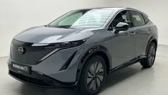 Grå Ny 2024 Nissan Ariya SUV | 285.000 kr. (Fair pris)
