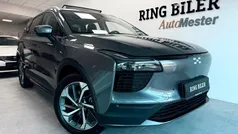 Koksmetal Brugt 2024 Aiways U5 SUV | 199.800 kr. (Fair pris)