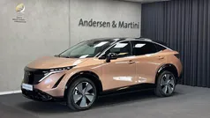 Akatsukicopper/tn Ny 2025 Nissan Ariya Evolve SUV | 333.900 kr. (Fair pris)
