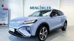 Brugt 2022 MG Marvel R Performance SUV | 189.500 kr. (Fair pris)