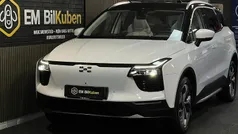 Brugt 2020 Aiways U5 SUV | 144.900 kr. (Fair pris)