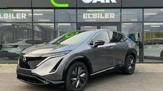 Gun metallic (kad) Ny 2025 Nissan Ariya Evolve SUV | 327.800 kr. (Fair pris)