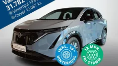 Grå Ny 2024 Nissan Ariya SUV | 330.000 kr. (Fair pris)