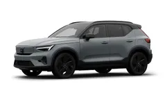 Gråmetal Ny 2026 Volvo EX40 SUV | 435.900 kr. (Fair pris)