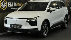 Brugt 2022 Aiways U5 SUV | 169.900 kr. (Fair pris)