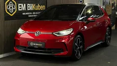 Brugt 2023 VW ID.3 Pro Hatchback | 249.900 kr. (Fair pris)