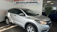 Gråmetal Brugt 2017 Honda HR-V Comfort SUV | 79.900 kr. (Fair pris)