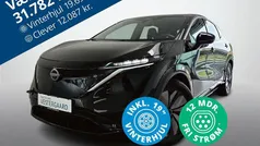 Grå Ny 2024 Nissan Ariya Advance SUV | 313.000 kr. (Fair pris)