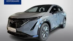 Grå Ny 2024 Nissan Ariya SUV | 330.000 kr. (Fair pris)