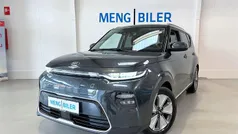 Brugt 2021 Kia Soul EV 2 SUV | 159.900 kr. (Fair pris)