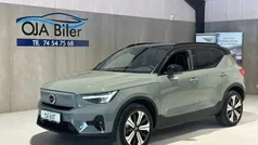 Brugt 2022 Volvo XC40 Ultimate SUV | 329.900 kr. (Lidt for dyr)