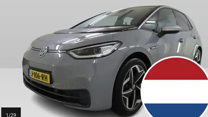 Brugt 2020 VW ID.3 Hatchback | 119.500 kr. (Fair pris)