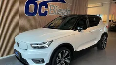 Hvid Brugt 2021 Volvo XC40 Plus SUV | 279.900 kr. (Fair pris)