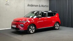 Brugt 2020 Kia Soul EV Vision SUV | 138.800 kr. (Fair pris)