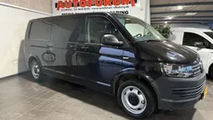 Sortmetal Brugt 2016 VW T6 Van | 89.900 kr.