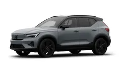 Gråmetal Ny 2026 Volvo EX40 SUV | 435.900 kr. (Fair pris)