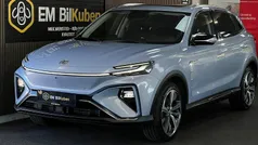 Brugt 2022 MG Marvel R Luxury SUV | 173.900 kr. (Fair pris)