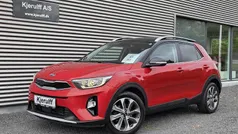 Brugt 2019 Kia Stonic Vision SUV | 114.900 kr. (Fair pris)