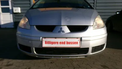 Brugt 2007 Mitsubishi Colt Hatchback | 10.499 kr. (Fair pris)