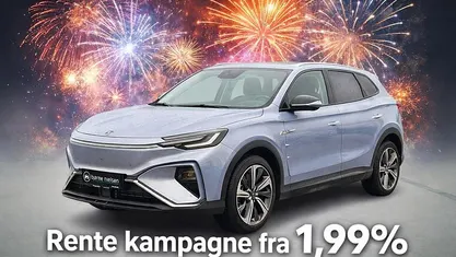 Brugt 2023 MG Marvel R Luxury SUV | 174.800 kr. (God pris)