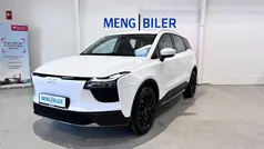 Brugt 2021 Aiways U5 SUV | 144.800 kr. (Fair pris)