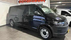 Sortmetal Brugt 2016 VW T6 Van | 89.900 kr.