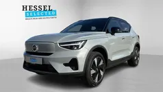 Vapor grey Ny 2025 Volvo XC40 Plus SUV | 334.900 kr. (Fair pris)