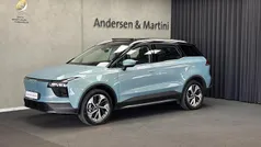 Blå Brugt 2021 Aiways U5 SUV | 169.800 kr. (Fair pris)