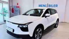 Brugt 2022 Aiways U5 SUV | 169.900 kr. (God pris)