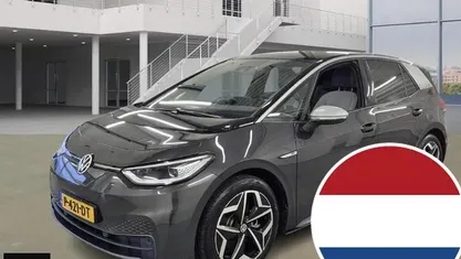 Brugt 2020 VW ID.3 Hatchback | 139.500 kr. (Fair pris)