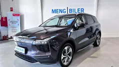 Brugt 2022 Aiways U5 SUV | 159.800 kr. (Fair pris)
