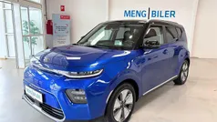 Brugt 2021 Kia Soul EV 2 SUV | 149.900 kr. (Fair pris)