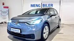 Brugt 2020 VW ID.3 Pro Hatchback | 136.500 kr. (Super pris)