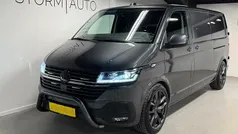 Brugt 2021 VW T6.1 Van | 300.000 kr.