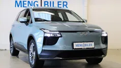 Brugt 2022 Aiways U5 SUV | 159.900 kr. (Fair pris)