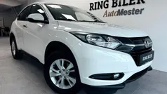Hvid Brugt 2016 Honda HR-V Elegance SUV | 119.999 kr. (Fair pris)