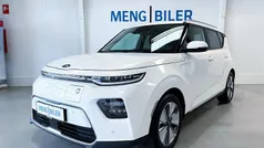 Brugt 2021 Kia Soul EV 2 SUV | 159.900 kr. (Fair pris)