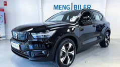 Brugt 2020 Volvo XC40 SUV | 234.900 kr. (Fair pris)
