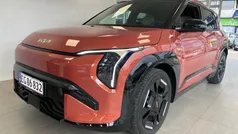 Terra cotta Brugt 2025 Kia EV3 2 SUV | 359.900 kr. (Fair pris)