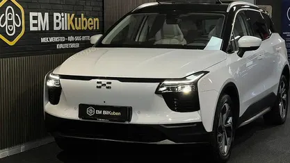 Brugt 2020 Aiways U5 SUV | 144.900 kr. (Fair pris)