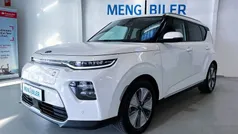 Brugt 2021 Kia Soul EV 2 SUV | 159.900 kr. (Fair pris)